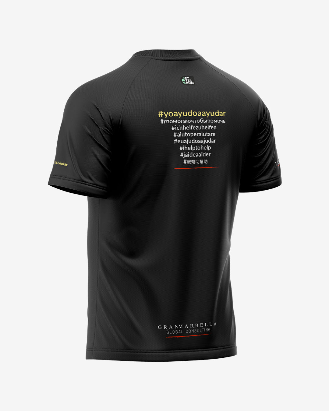 Camiseta deportiva GMC 2025 #AYUDANOSAAYUDAR